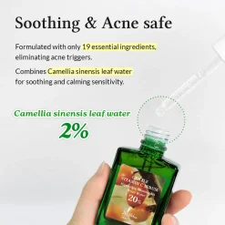 Gentle Vitamin C Serum Hauptzutat|Vegan Pflege