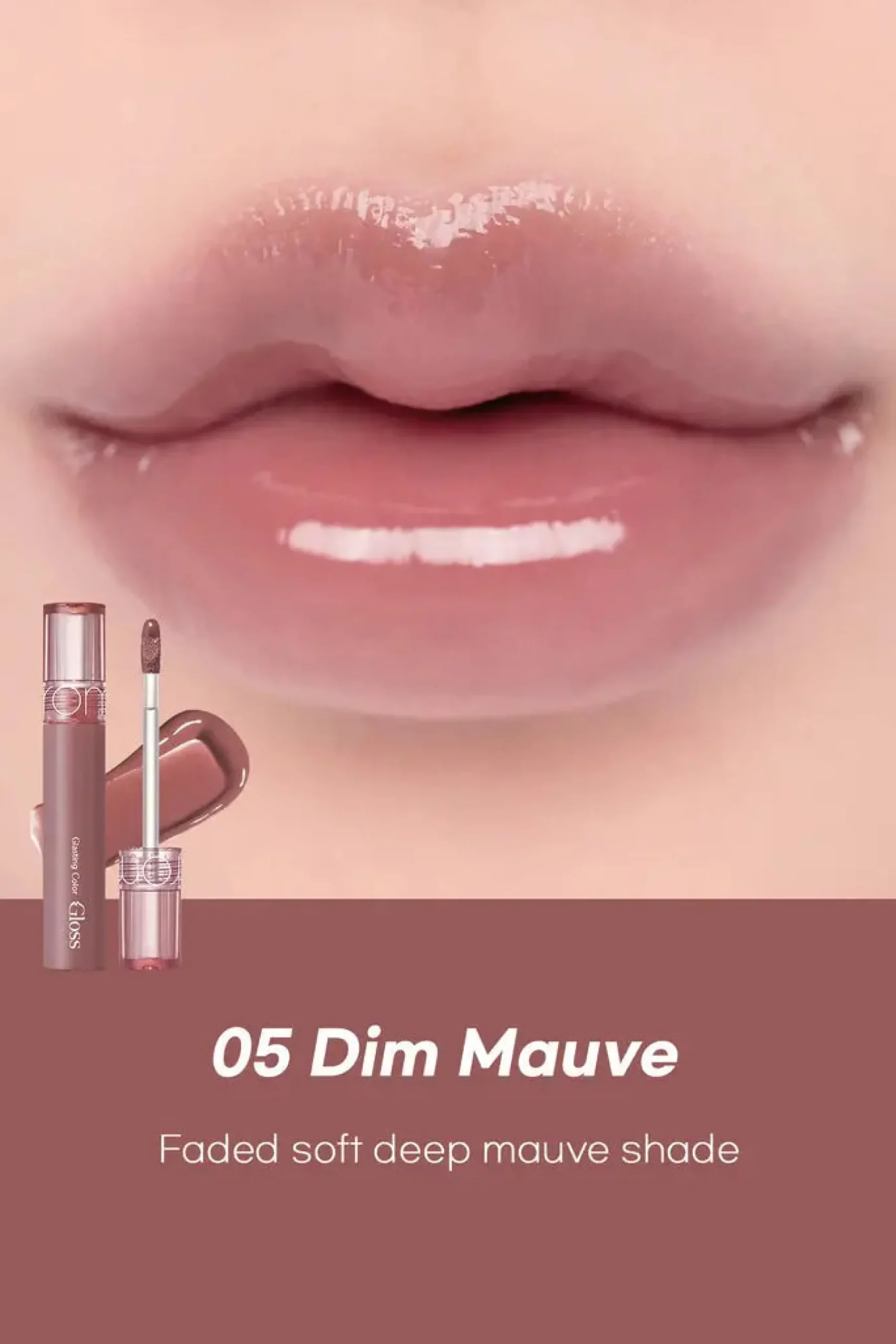 Online Glasting Color Gloss 05 Dim Mauve Lipgloss|Korean Makeup