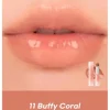 Clearance Glasting Melting Balm 11 Buffy Coral Korean Makeup|Lippenbalsam