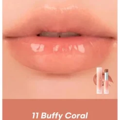 Clearance Glasting Melting Balm 11 Buffy Coral Korean Makeup|Lippenbalsam