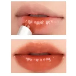 Clearance Glasting Melting Balm Pecan Brew Korean Makeup|Lippenbalsam