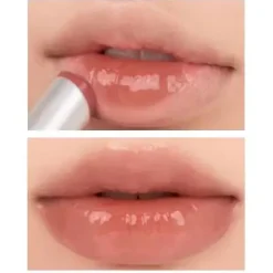Discount Glasting Melting Balm 13 Scotch Nude Korean Makeup|Lippenbalsam