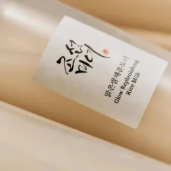 Glow Replenishing Rice Milk Hauptzutat|Brightening Toners