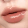 New Glowy Tint Balm 06 Peanut Balm Lippenbalsam|Korean Makeup