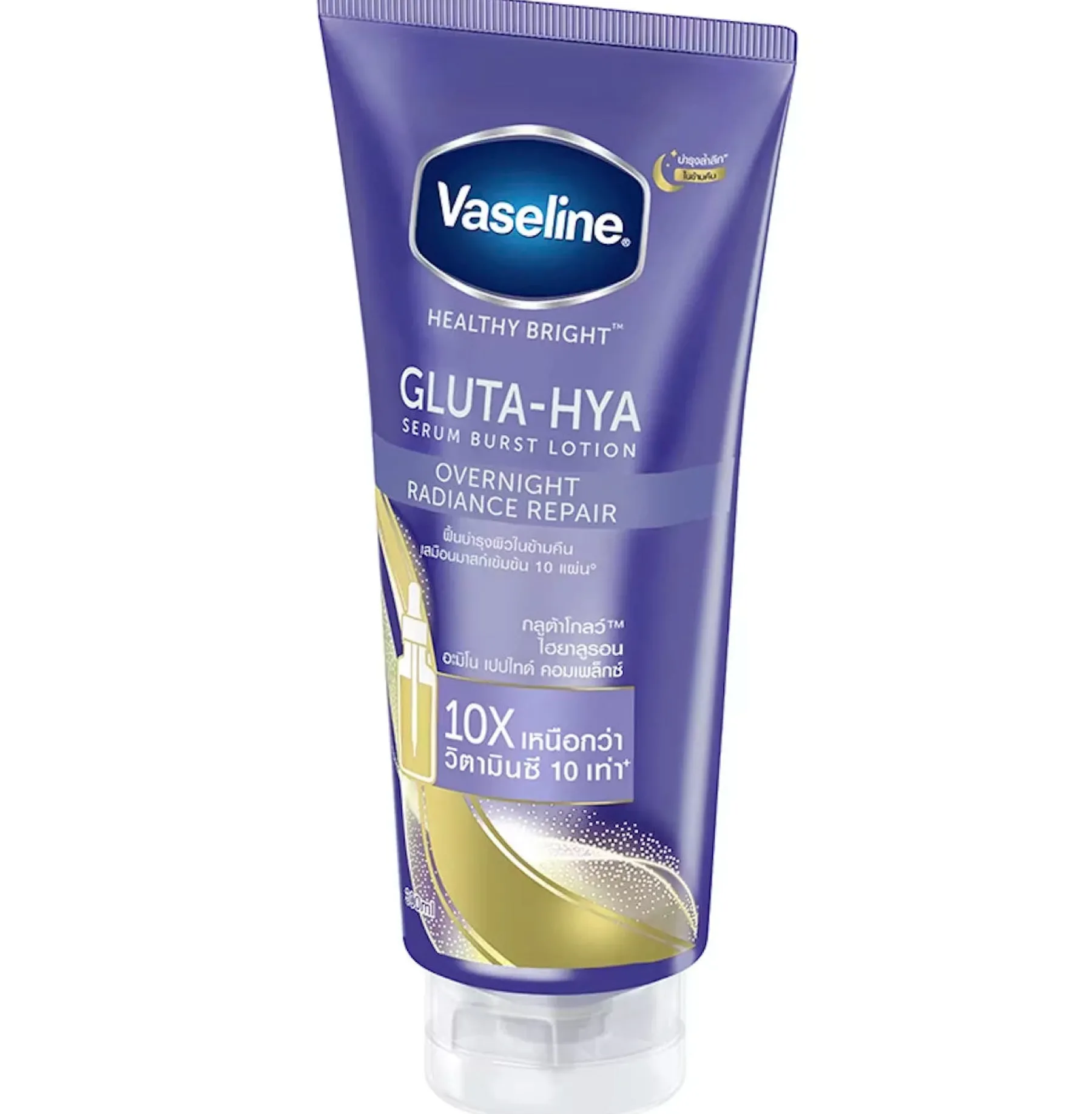 Outlet Gluta-Hya Overnight Radiance Serum Burst Lotion 300 ml. Everything Shower|Hauptzutat