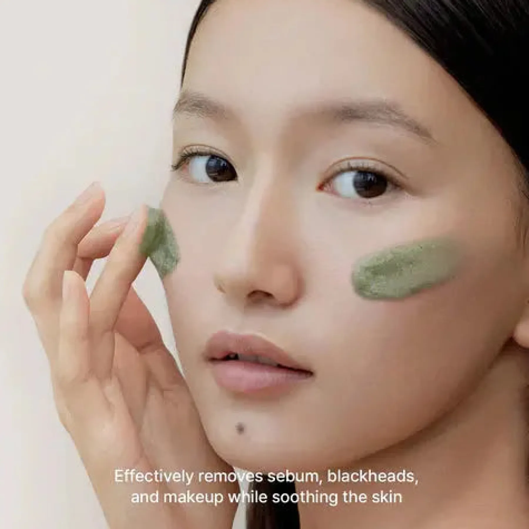 Clearance Green Tea + LHA Deep Pore Rice Cake Cleanser Hauptzutat|Reinigungsmittel