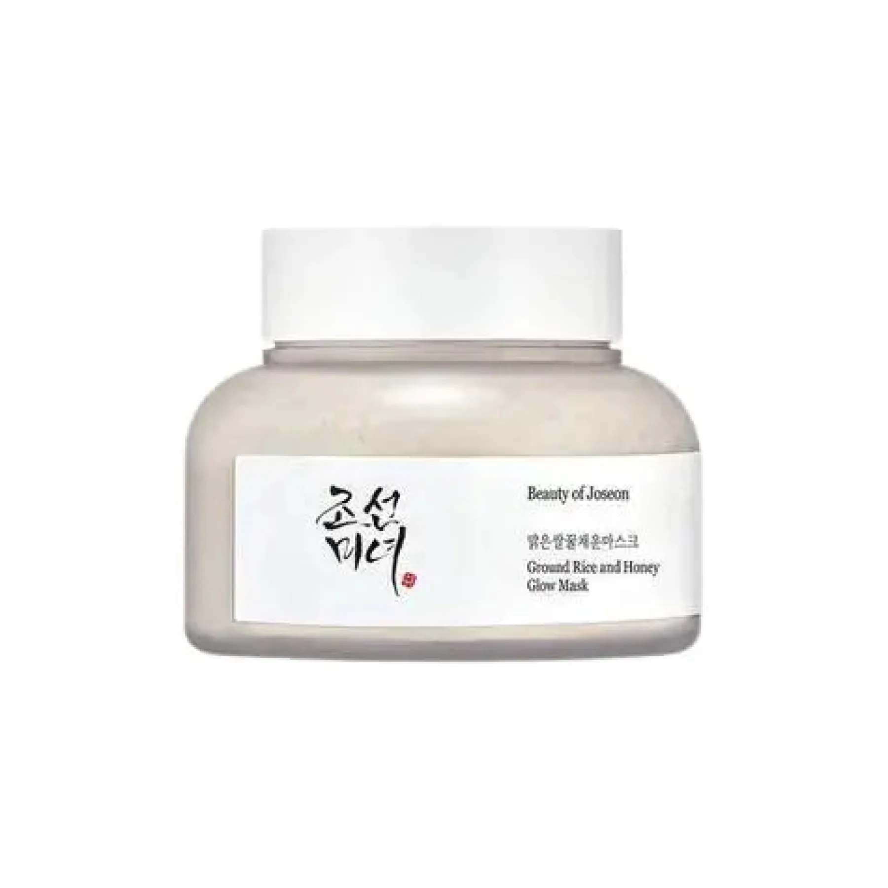 Clearance Ground Rice and Honey Glow Mask Hauptzutat|Wash Off Masken
