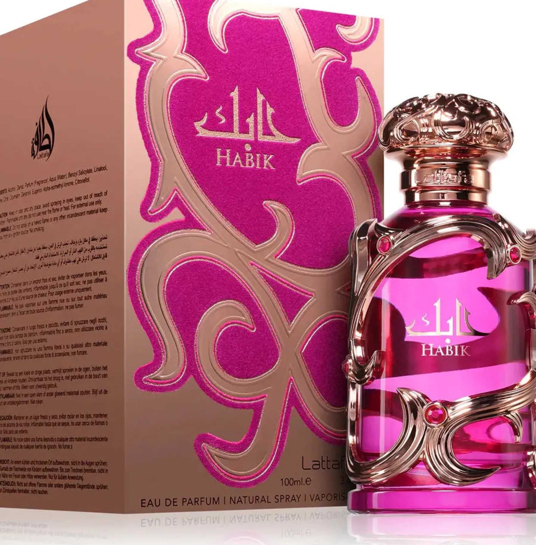 Hot Habik For Woman Eau De Parfum Arabische Parfums|Parfum Dupes