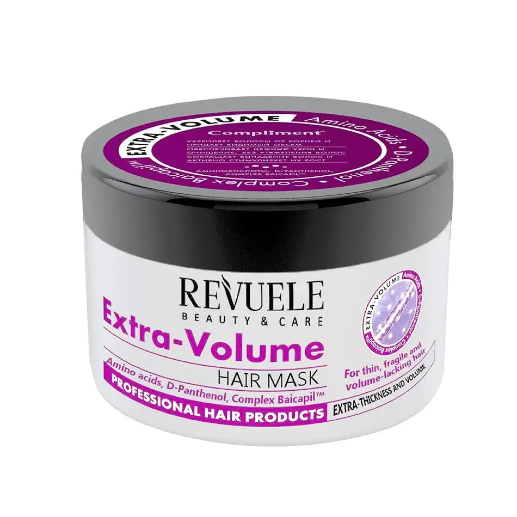 Outlet Hair Mask Extra Volume Haarmaskers|11 Schritte Haarpflege Routine