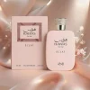 Best Hawas Eclat Eau De Parfum Arabische Parfums|Parfum Dupes