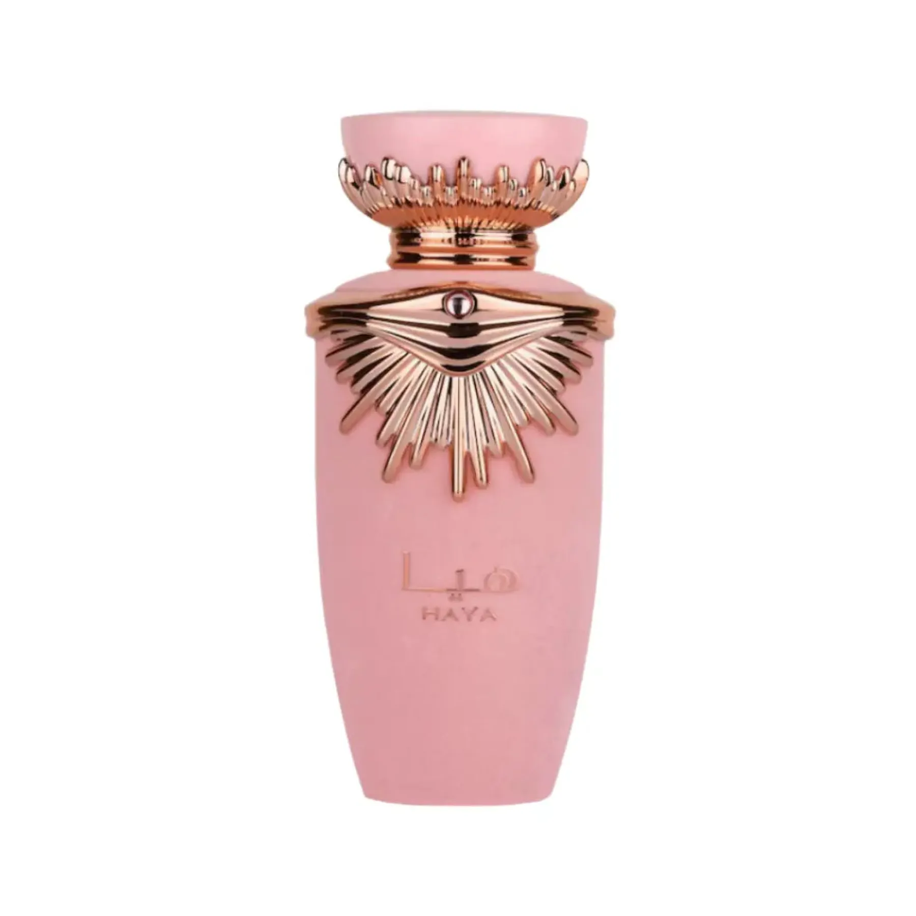 Haya Eau De Parfum Arabische Parfums|Arabisches Parfum