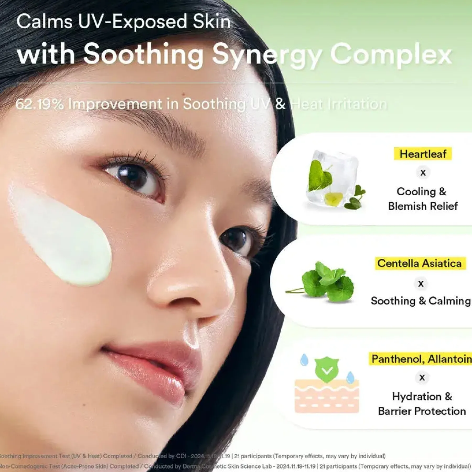 Outlet Heartleaf Mild Sunscreen Relief Tube Hauptzutat|Vegan Pflege