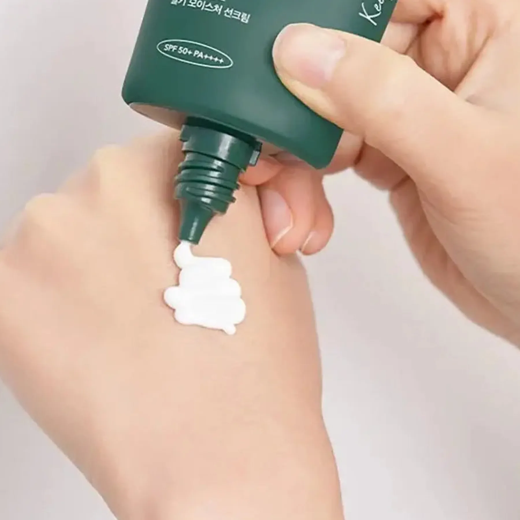 Sale Heartleaf Silky Moisture Sunscreen 50 ml. Hauptzutat|Spf50