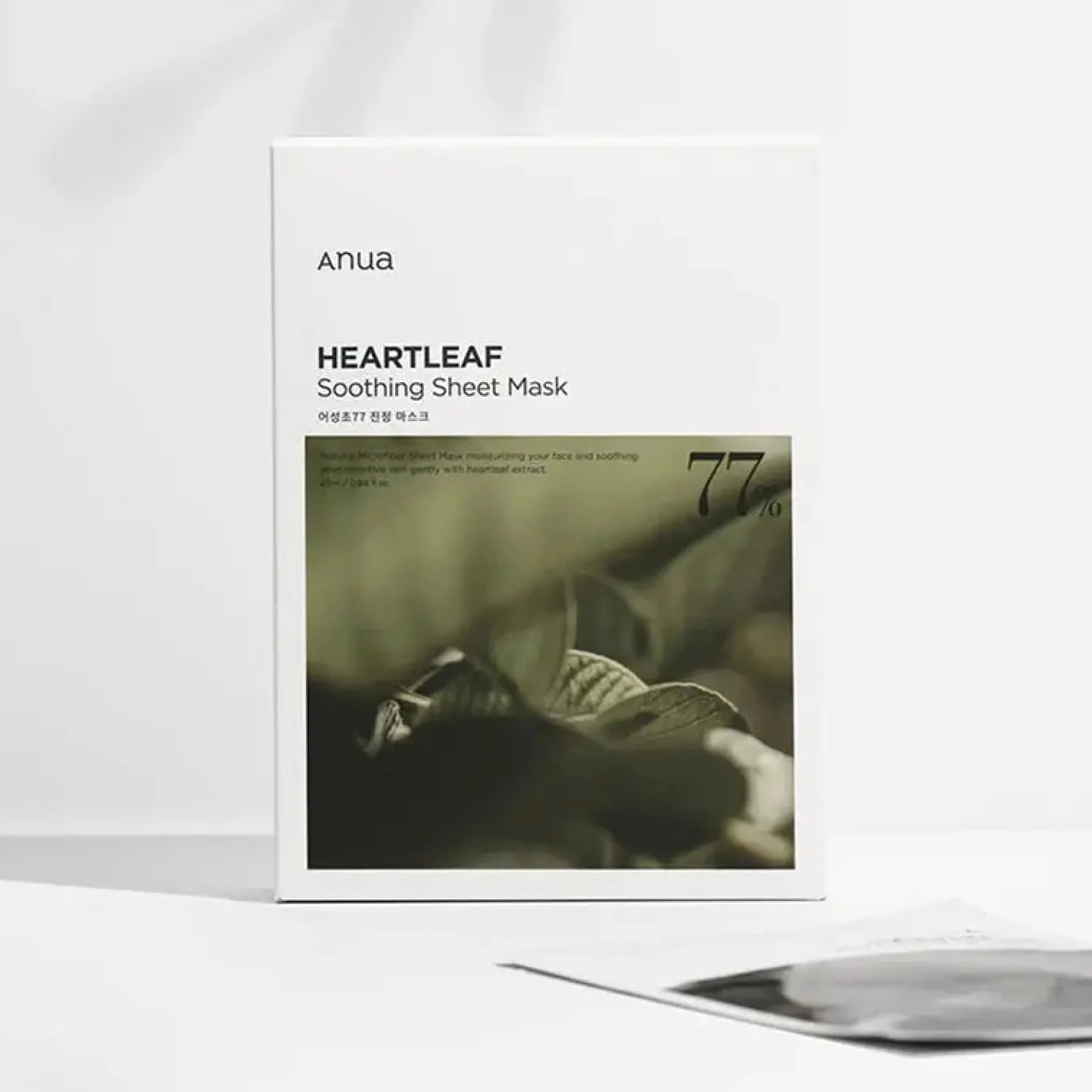 Clearance Heartleaf 77% Soothing Sheet Mask Hauptzutat|Vegan Pflege