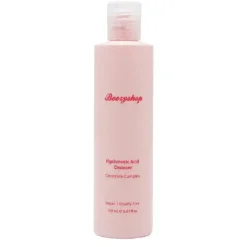 New Hyaluronic Acid Hydrating Cleanser Clean Beauty|Hauptzutat
