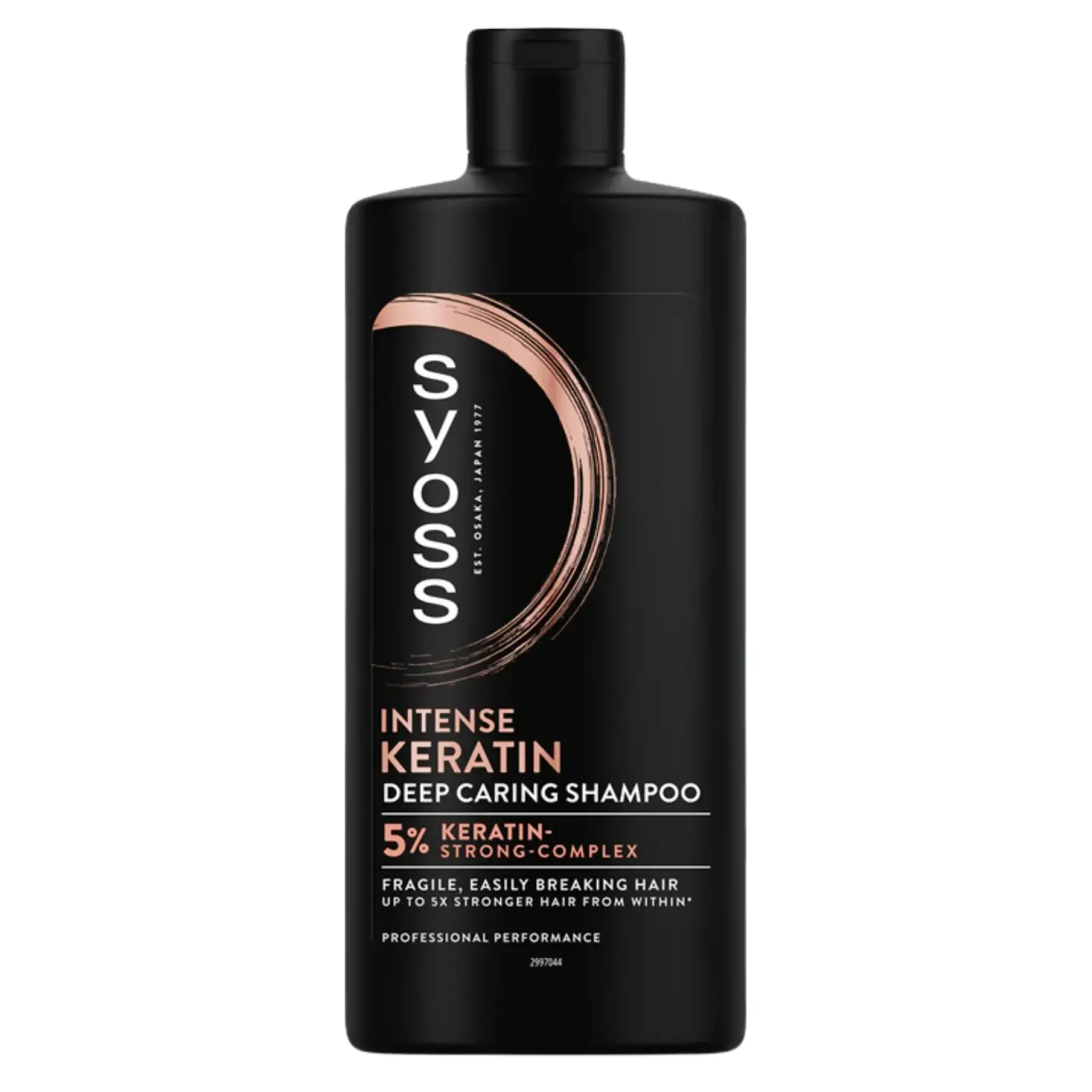 New Intense Keratin Shampoo Hoofdingrediënt Haircare|Shampoo