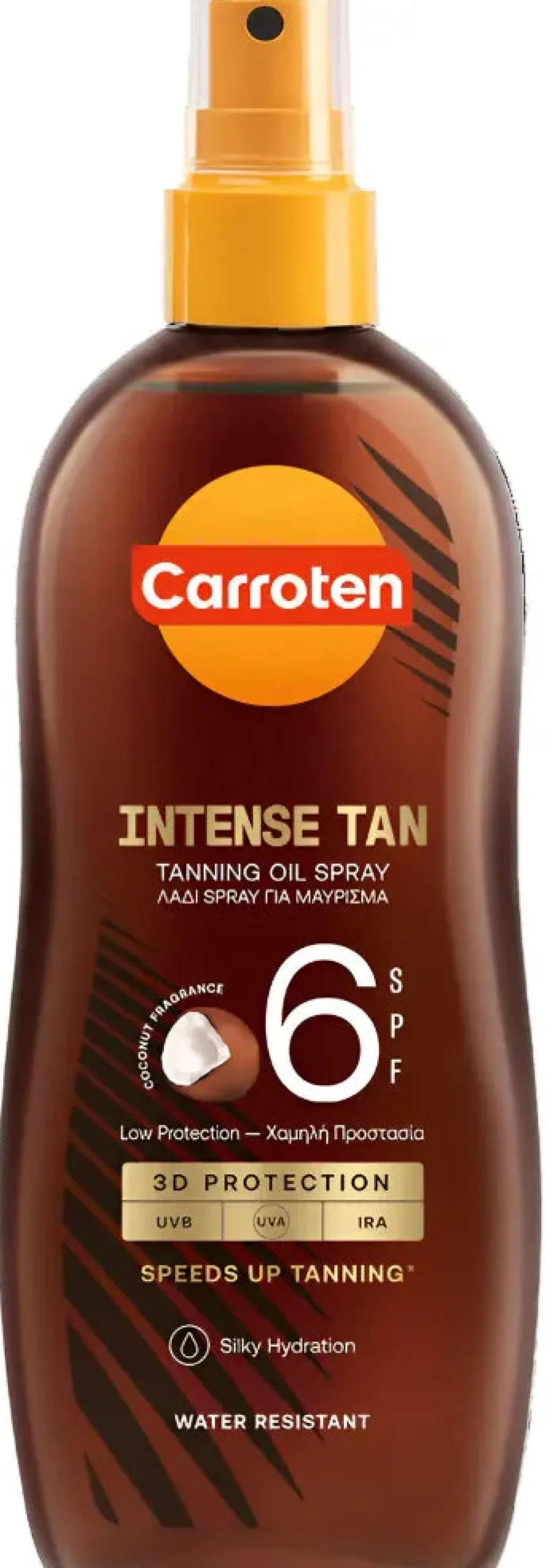 Discount Intensive Tanning Oil SPF 6 Tanning Accelerator With Coconut Spf