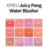 Juicy Pang Water Blusher BE01 Fig Rouge|Korean Makeup