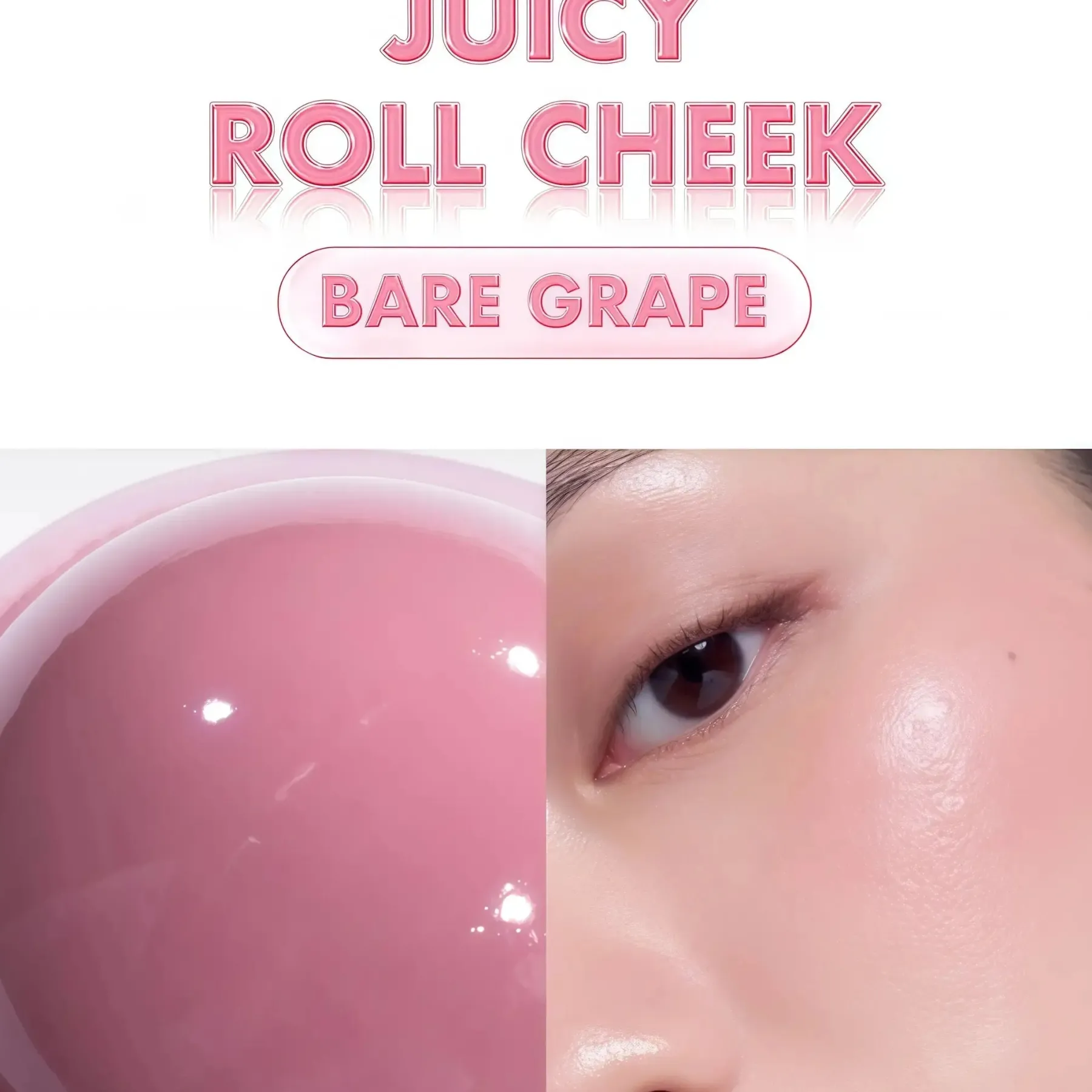 Outlet Juicy Roll Cheek 06 Bare Grape Rouge|Korean Makeup