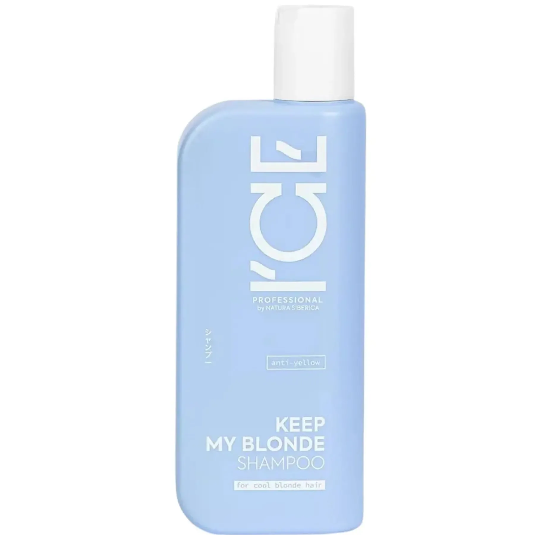 Best Keep My Blonde Shampoo Anti-Yellow Haarprobleem|Shampoo