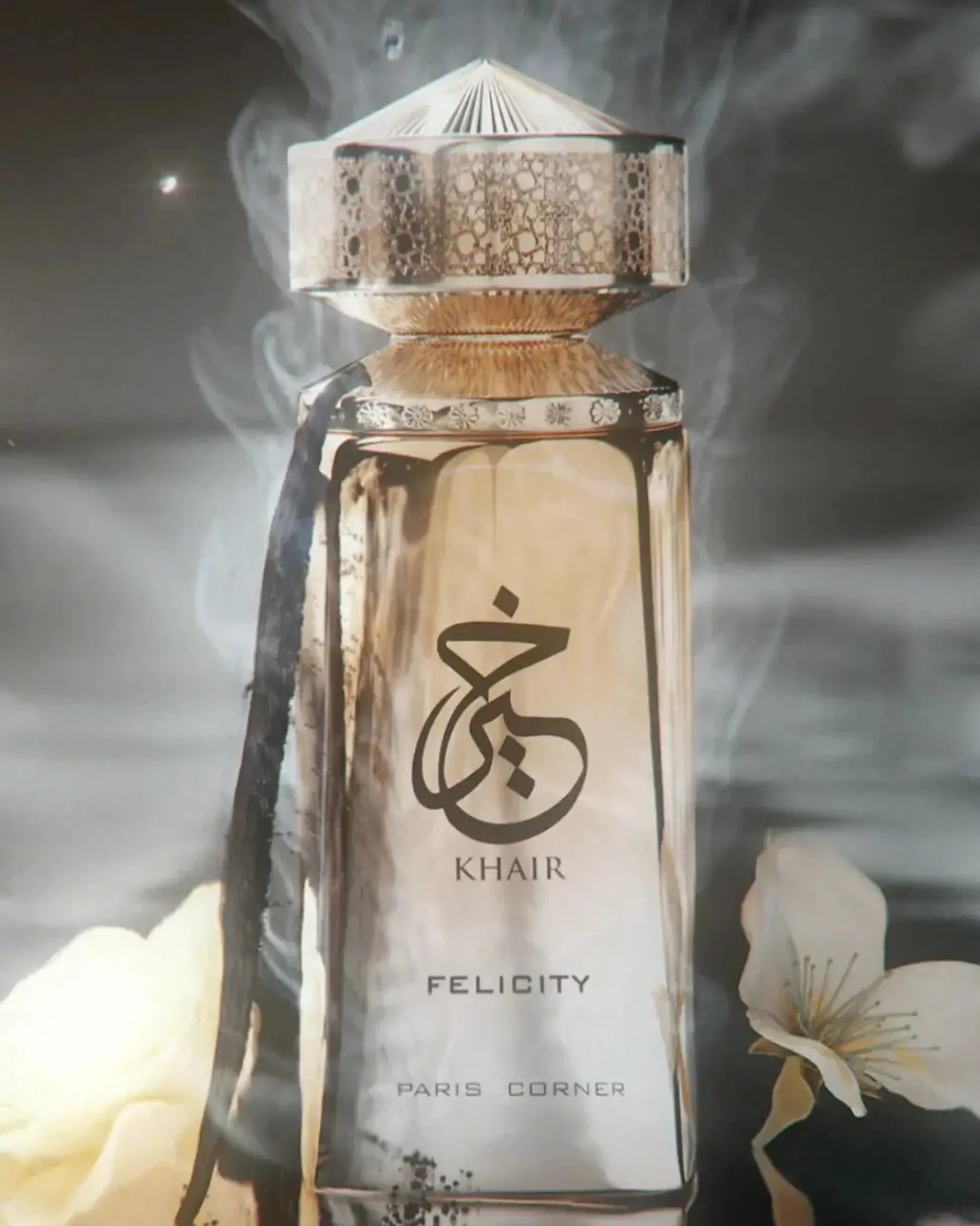 Discount Khair Felicity Eau De Parfum Arabische Parfums|Scent Layering Vanilla