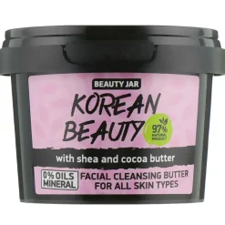 Outlet Korean Beauty Cleansing Butter Vegan Pflege|Makeup Entferner