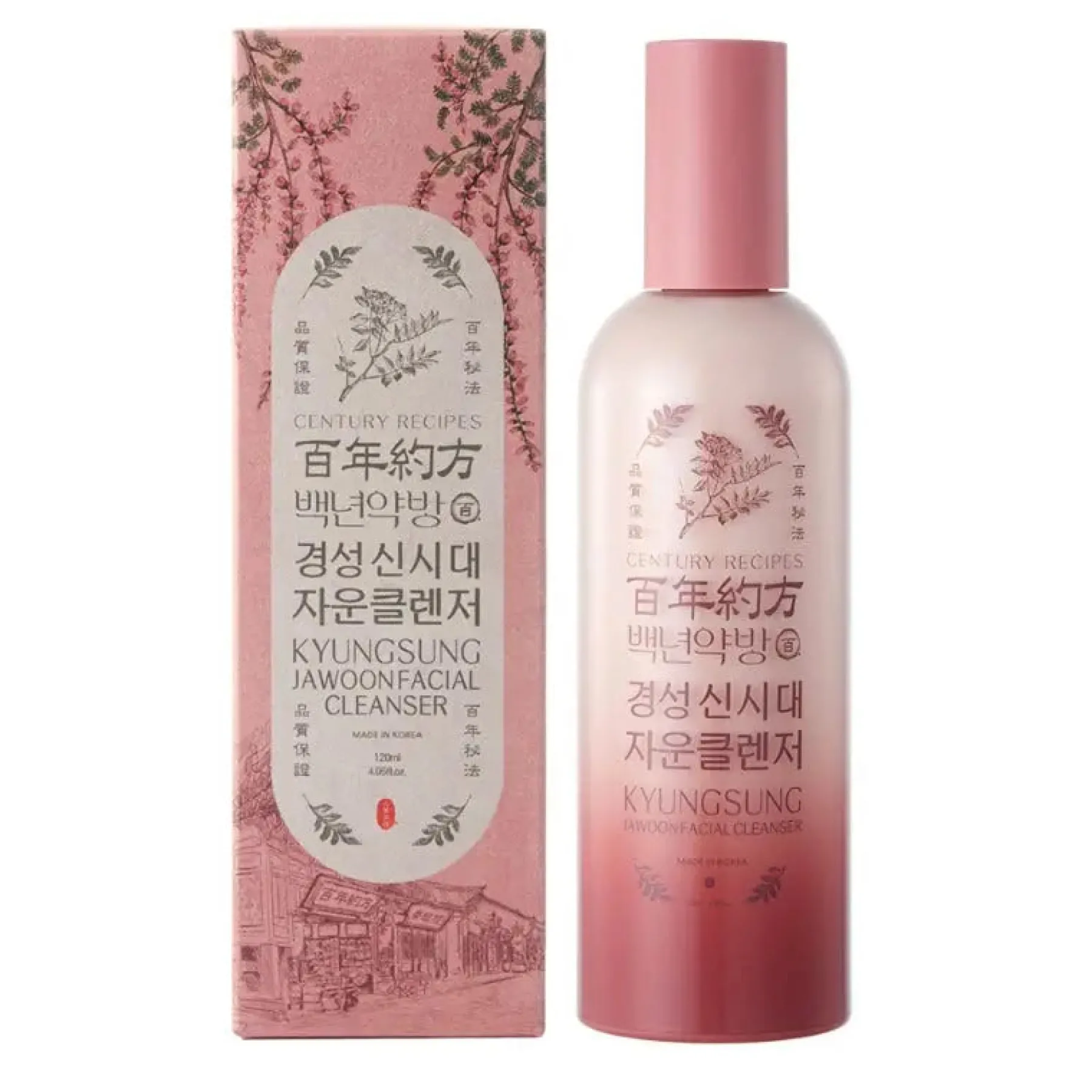 Online Kyungsung Jawoon Facial Cleanser Vegan Pflege|Reinigungsmittel