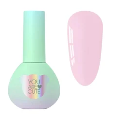 New Liquid Bottle Gel 4 Veganer Nagellack|5. Gellak