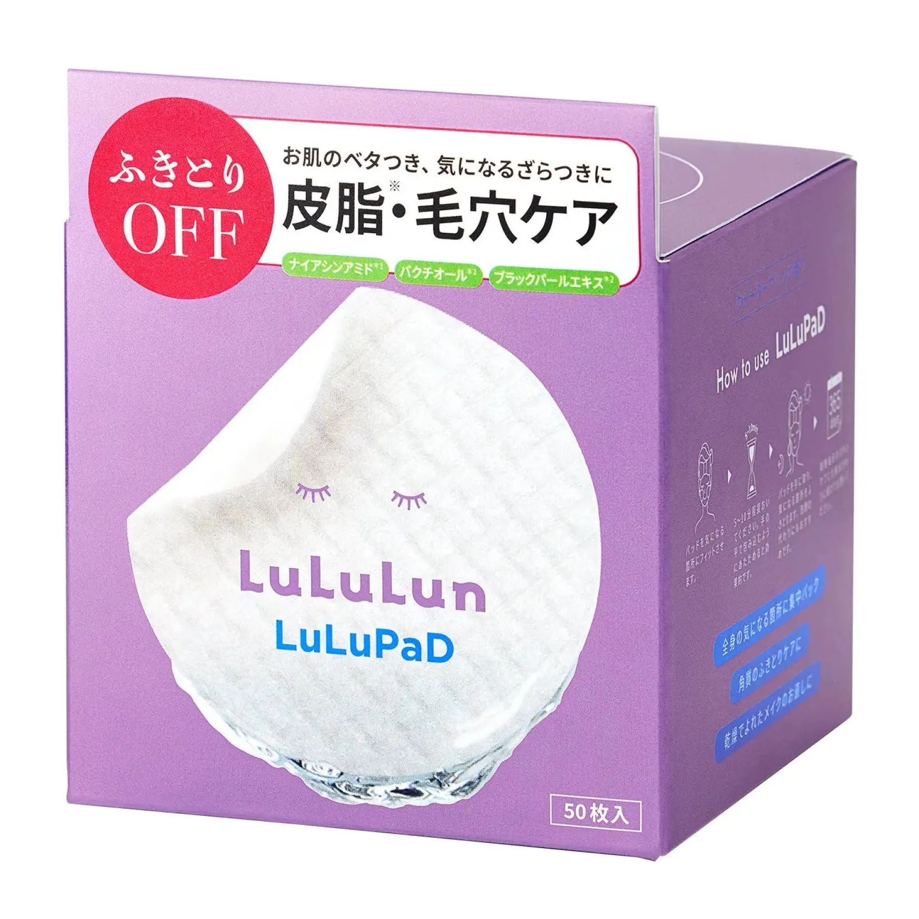 Online LuLuPad Sebum & Pore Care 100 ml. Hauptzutat|Toner Pads