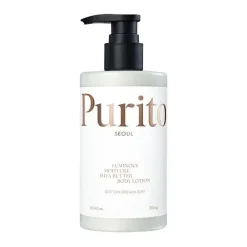 Hot Luminous Moisture Shea Butter Body Lotion Cotton Dreamlight Hauptzutat|Körperlotion