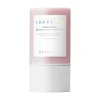 Madagascar Centella Poremizing Quick Clay Stick Mask Wash Off Masken|Vegan Pflege
