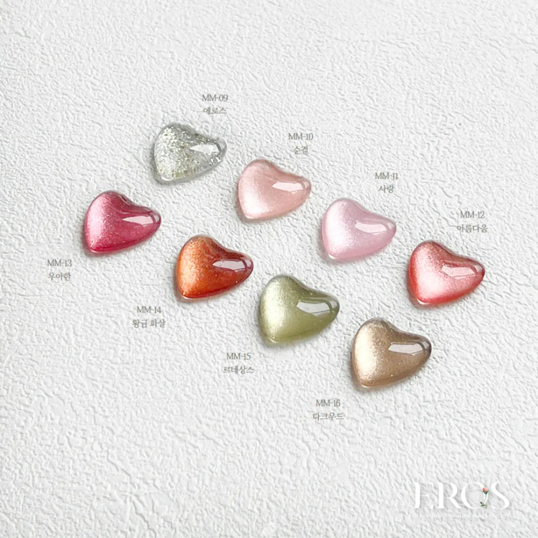 Outlet Magnetic Gel Polish Beauty Cat Eye Gellack|Hema-Frei