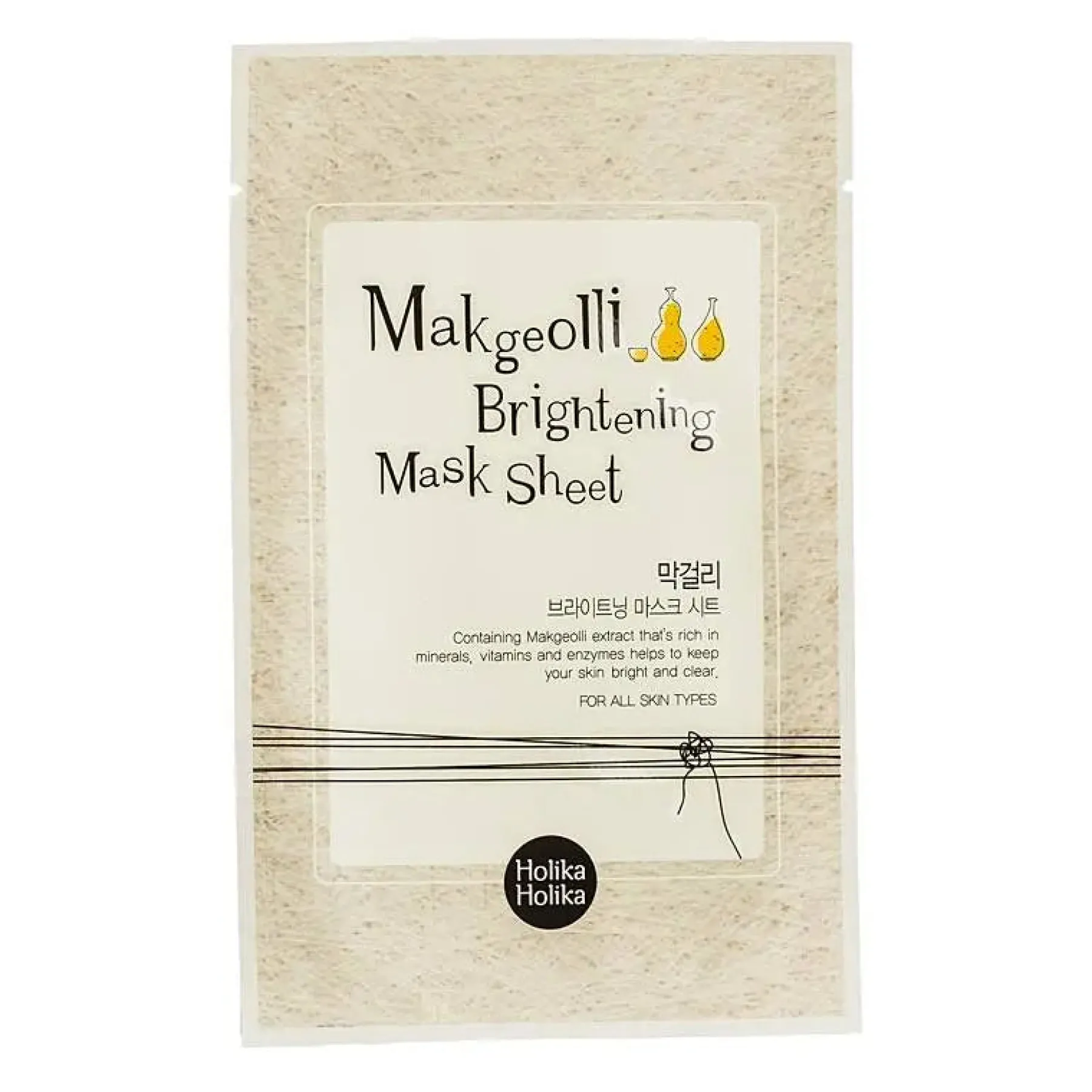 Makgeolli Brightening Mask Sheet Hauptzutat|Gesichtsmasken