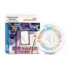 Online Manga Collection Twinkle Twinkle Highlighter Kirei Sama's Playlist Highlighter|Vegan Highlighter