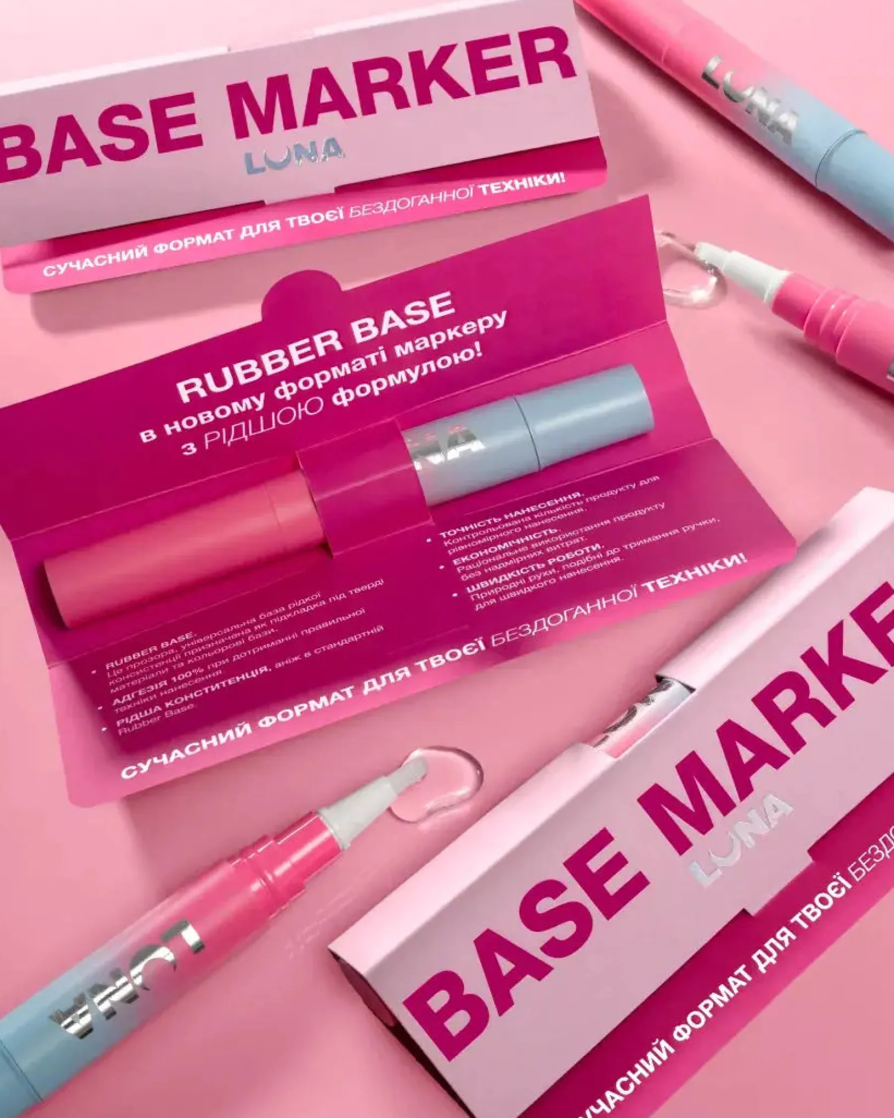 New Marker Base 3. Base Coats|Veganer Nagellack