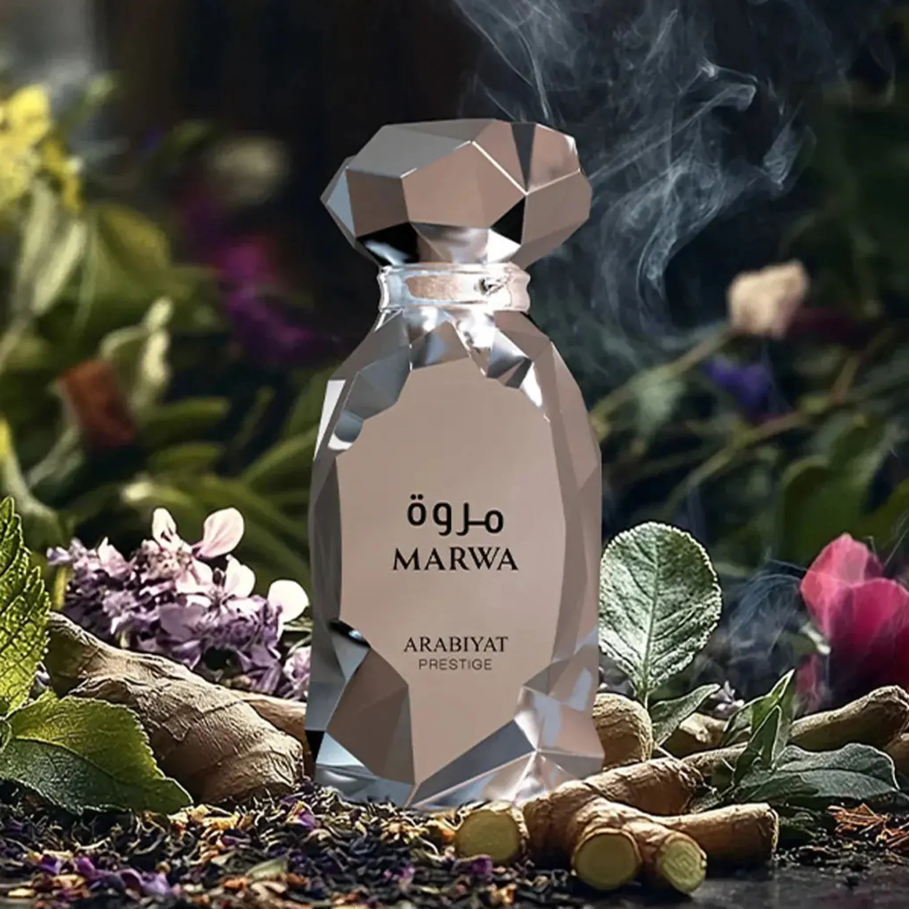 Discount Marwa Eau De Parfum Arabische Parfums|Parfum Dupes