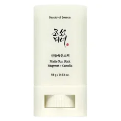 Clearance Matte Sun Stick : Mugwort + Camelia SPF50 Hauptzutat|Sonnencreme-Sticks