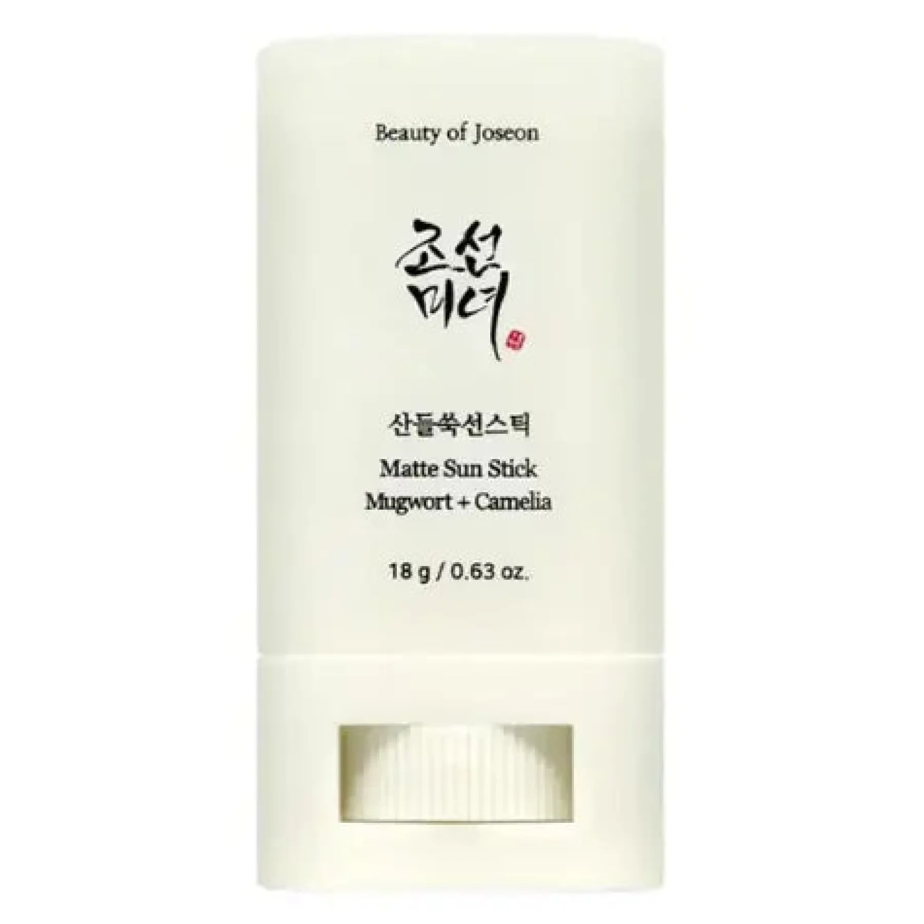Clearance Matte Sun Stick : Mugwort + Camelia SPF50 Hauptzutat|Sonnencreme-Sticks