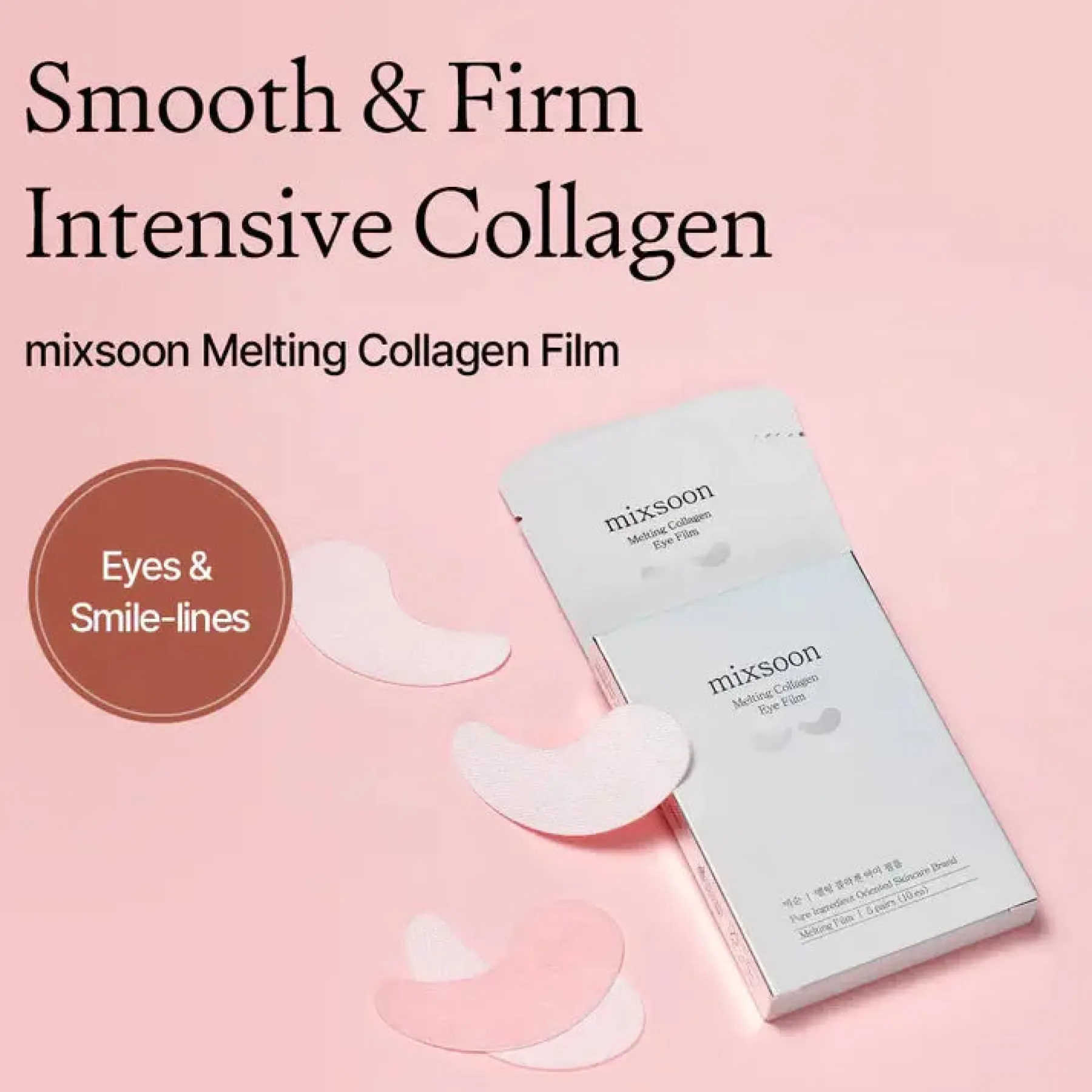 Clearance Melting Collagen Eye Film Hauptzutat|Gesichtsmasken