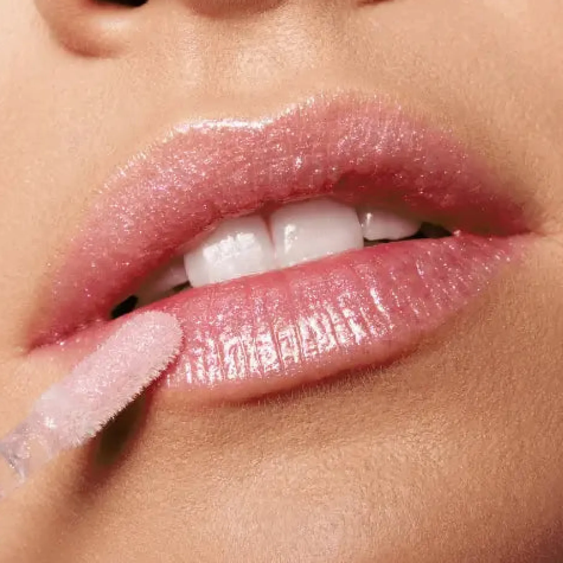 Clearance Meta Glow Multi Reflective Lipgloss 02 Digital Pink Lipgloss|Veganer Lipgloss