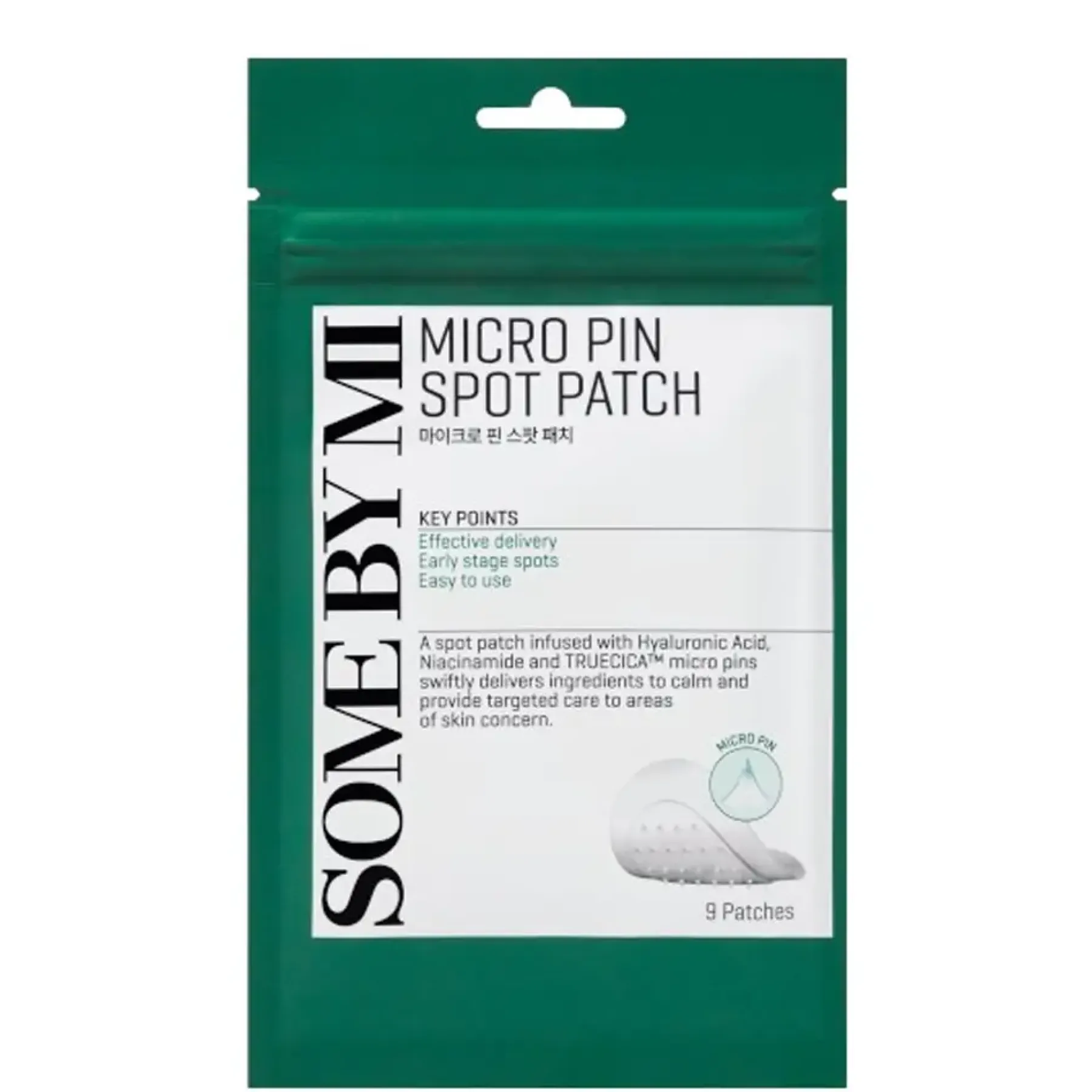 Outlet Micro Pin Spot Patch Hauptzutat|Pickelpflaster