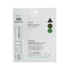 New Mild Reedle Shot 100 2-Step Mask Alle Korean Skincare|Gesichtsmasken