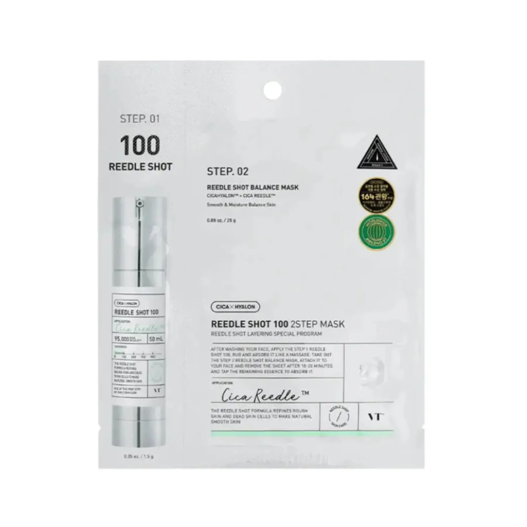 New Mild Reedle Shot 100 2-Step Mask Alle Korean Skincare|Gesichtsmasken