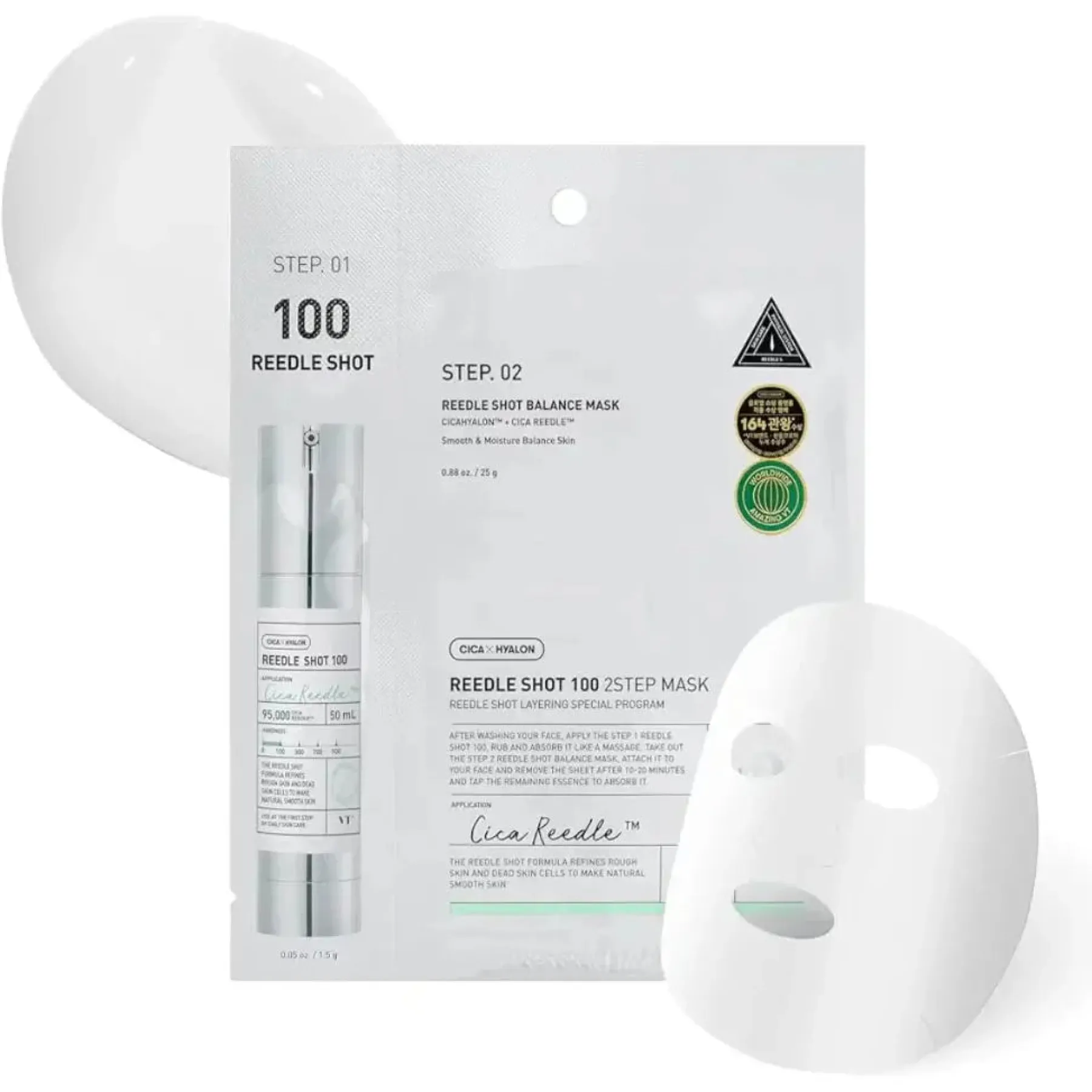 New Mild Reedle Shot 100 2-Step Mask Alle Korean Skincare|Gesichtsmasken