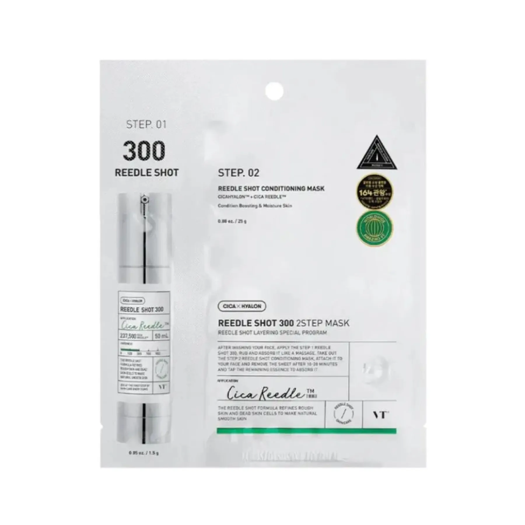 Sale Mild Reedle Shot 300 2 Step Mask Hauptzutat|Vegan Pflege