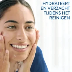 Discount Mild Skin Cleanser Hauptzutat|Reinigungsmittel