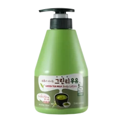 New Milk Body Lotion Green Tea Hauptzutat|Körperlotion