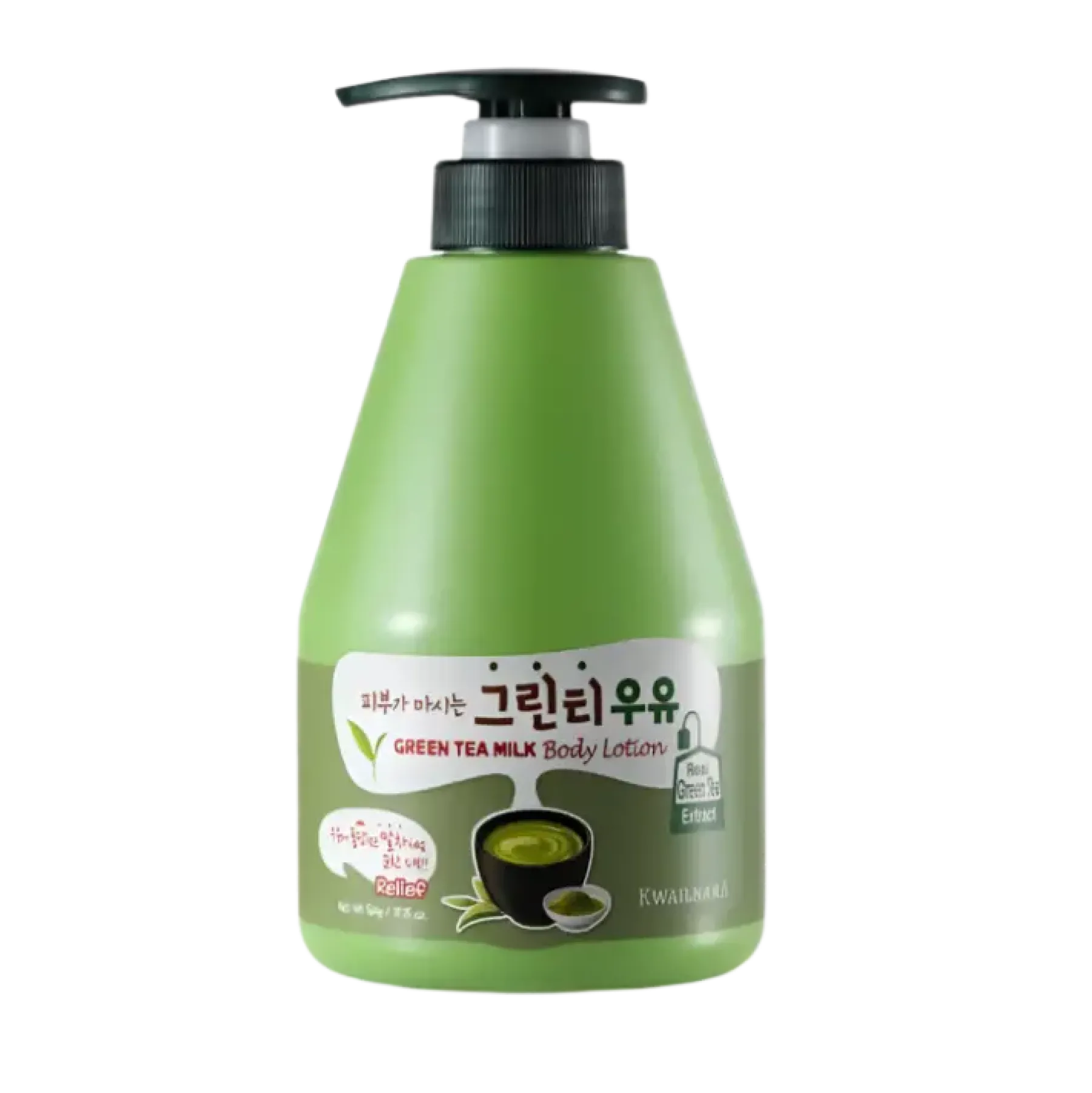 New Milk Body Lotion Green Tea Hauptzutat|Körperlotion