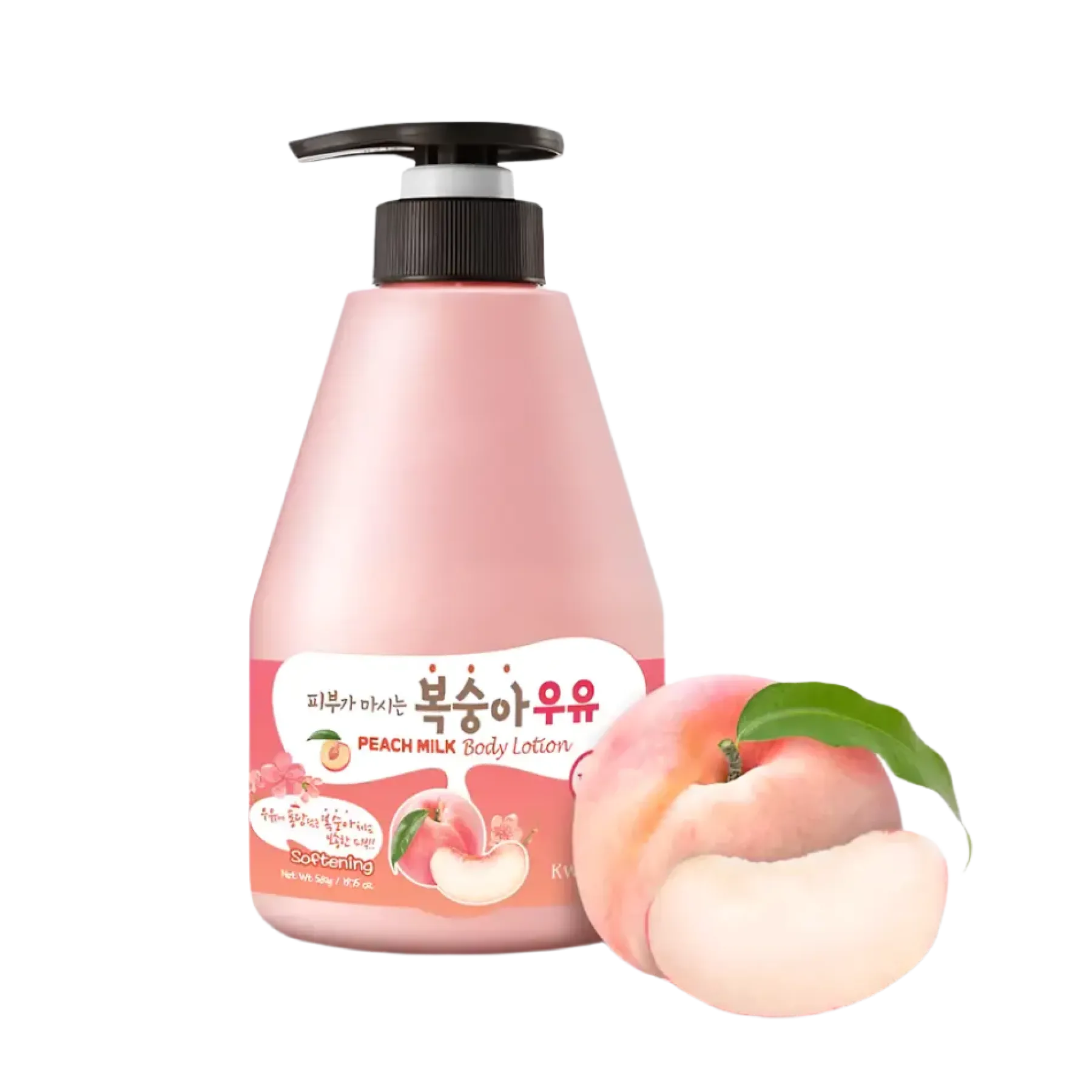 Clearance Milk Body Lotion Peach Hauptzutat|Körperlotion