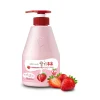 Online Milk Body Lotion Strawberry Everything Shower|Körperlotion